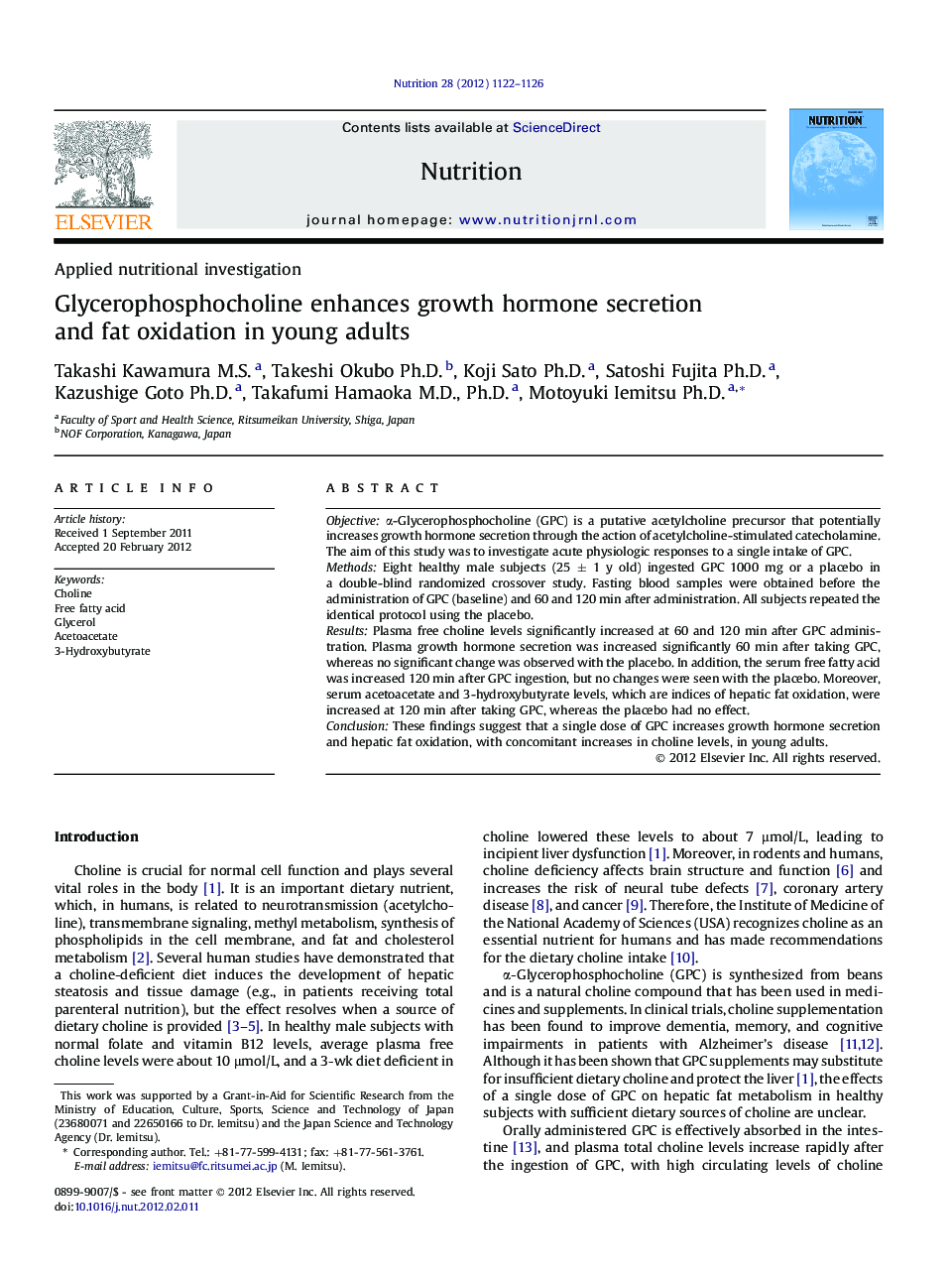 Applied nutritional investigationGlycerophosphocholine enhances growth hormone secretion and fat oxidation in young adults