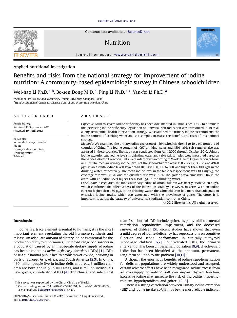 Applied nutritional investigationBenefits and risks from the national strategy for improvement of iodine nutrition: A community-based epidemiologic survey in Chinese schoolchildren