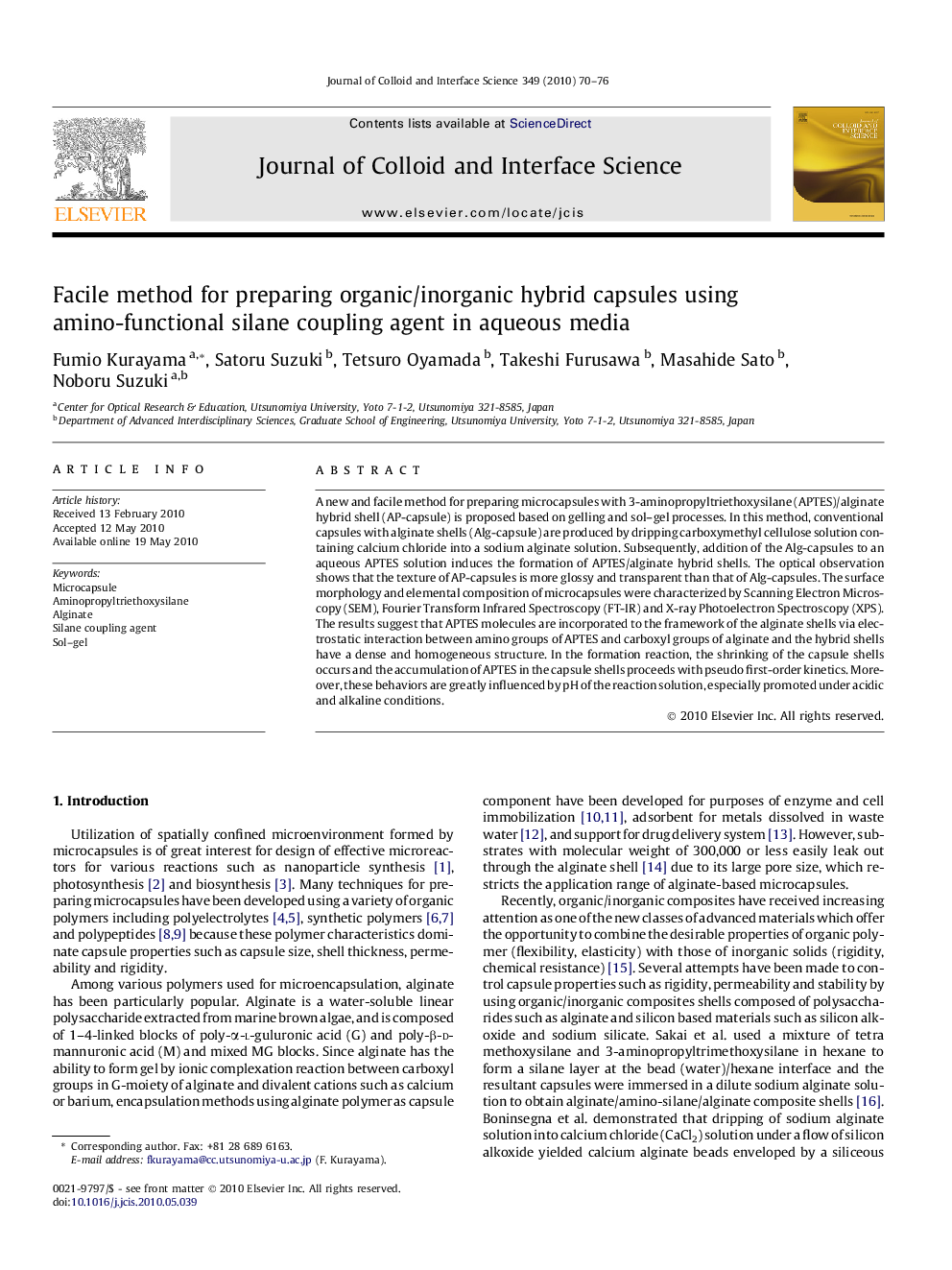 Facile method for preparing organic/inorganic hybrid capsules using amino-functional silane coupling agent in aqueous media