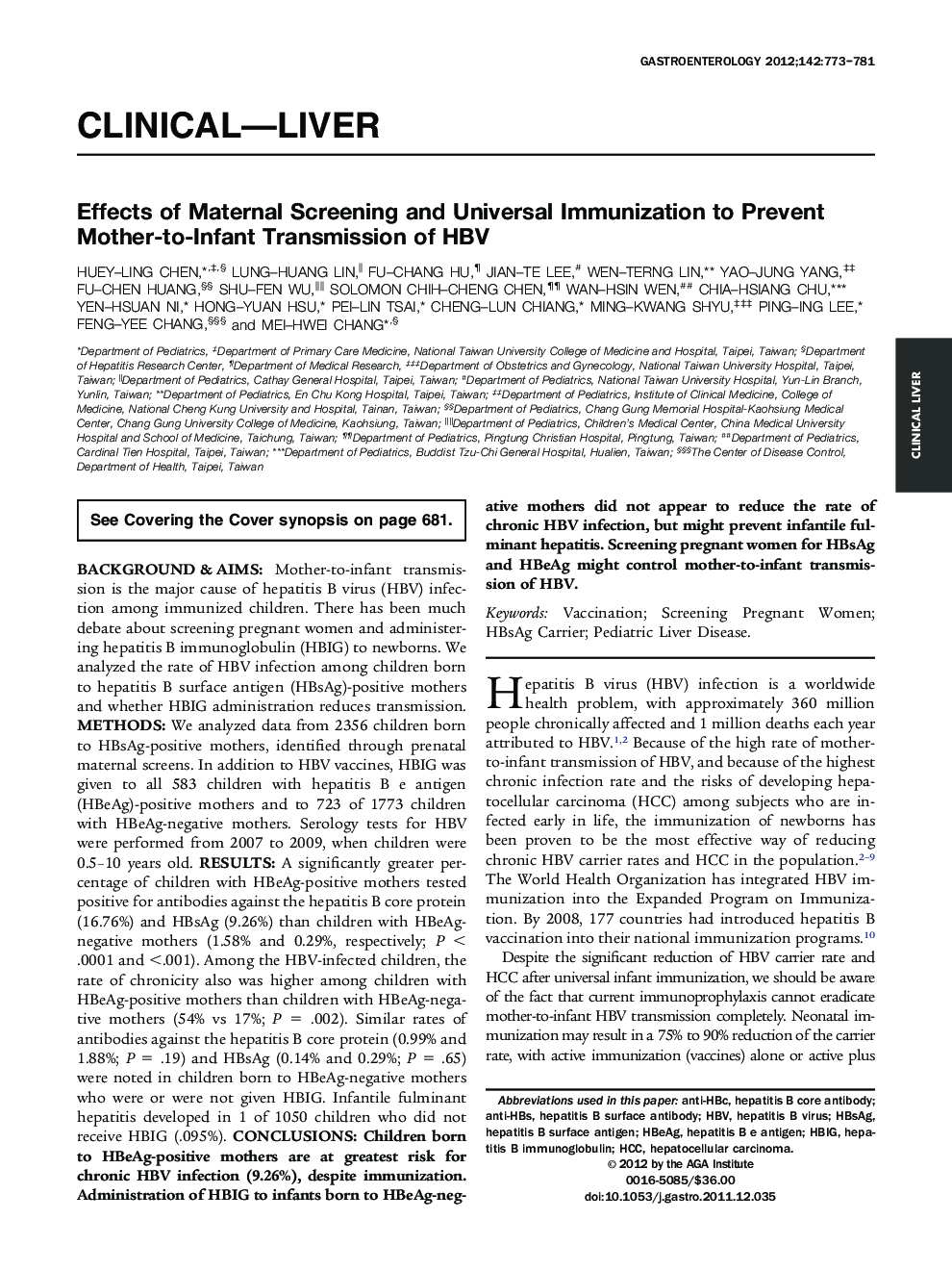 Effects of Maternal Screening and Universal Immunization to Prevent Mother-to-Infant Transmission of HBV
