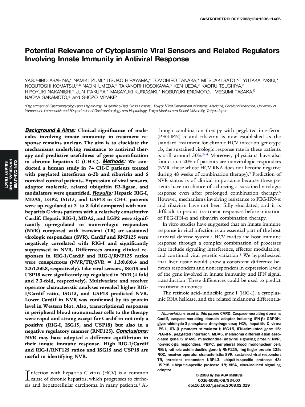 Potential Relevance of Cytoplasmic Viral Sensors and Related Regulators Involving Innate Immunity in Antiviral Response