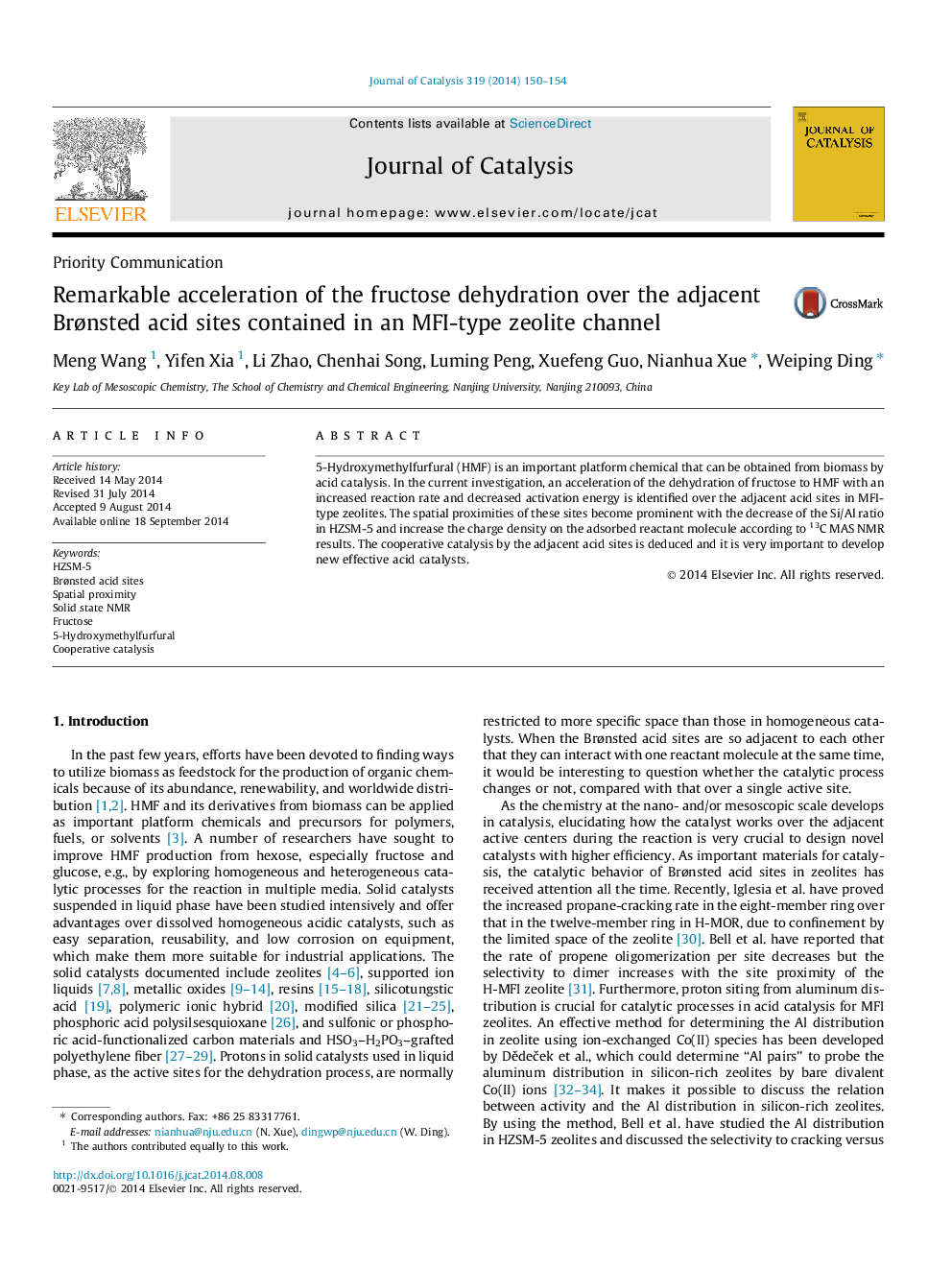 Remarkable acceleration of the fructose dehydration over the adjacent Brønsted acid sites contained in an MFI-type zeolite channel