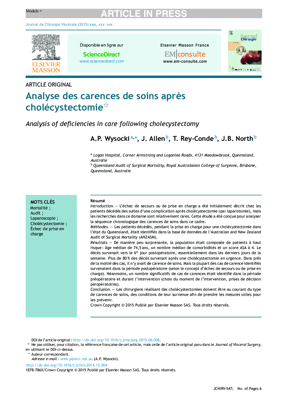 Analyse des carences de soins aprÃ¨s cholécystectomie