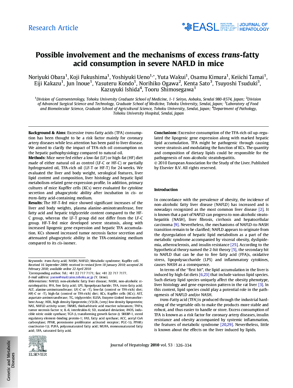 Research ArticlePossible involvement and the mechanisms of excess trans-fatty acid consumption in severe NAFLD in mice