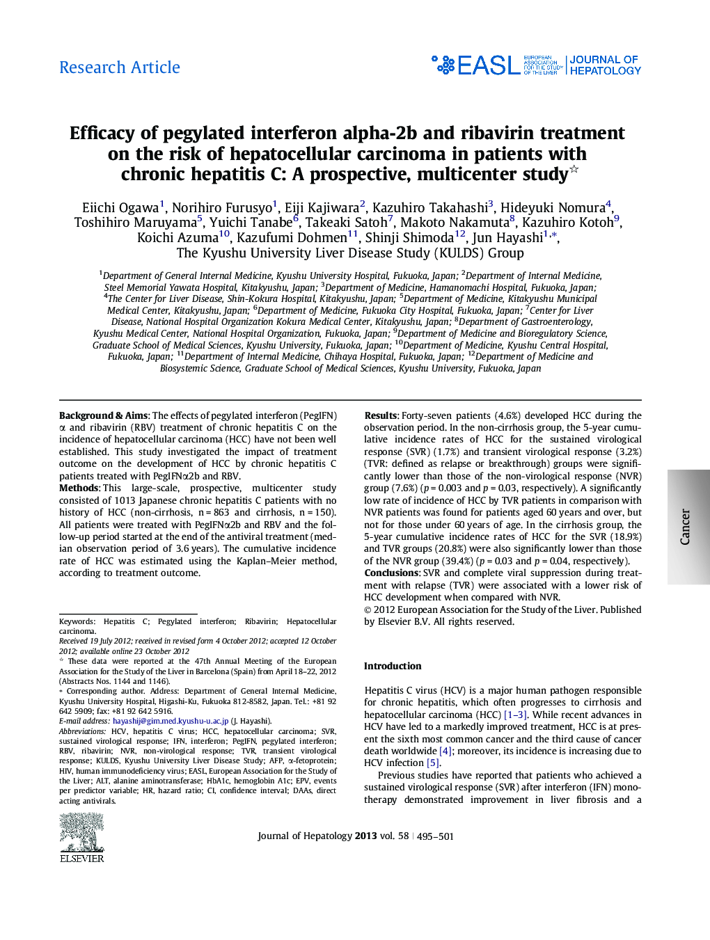 Research ArticleEfficacy of pegylated interferon alpha-2b and ribavirin treatment on the risk of hepatocellular carcinoma in patients with chronic hepatitis C: A prospective, multicenter study