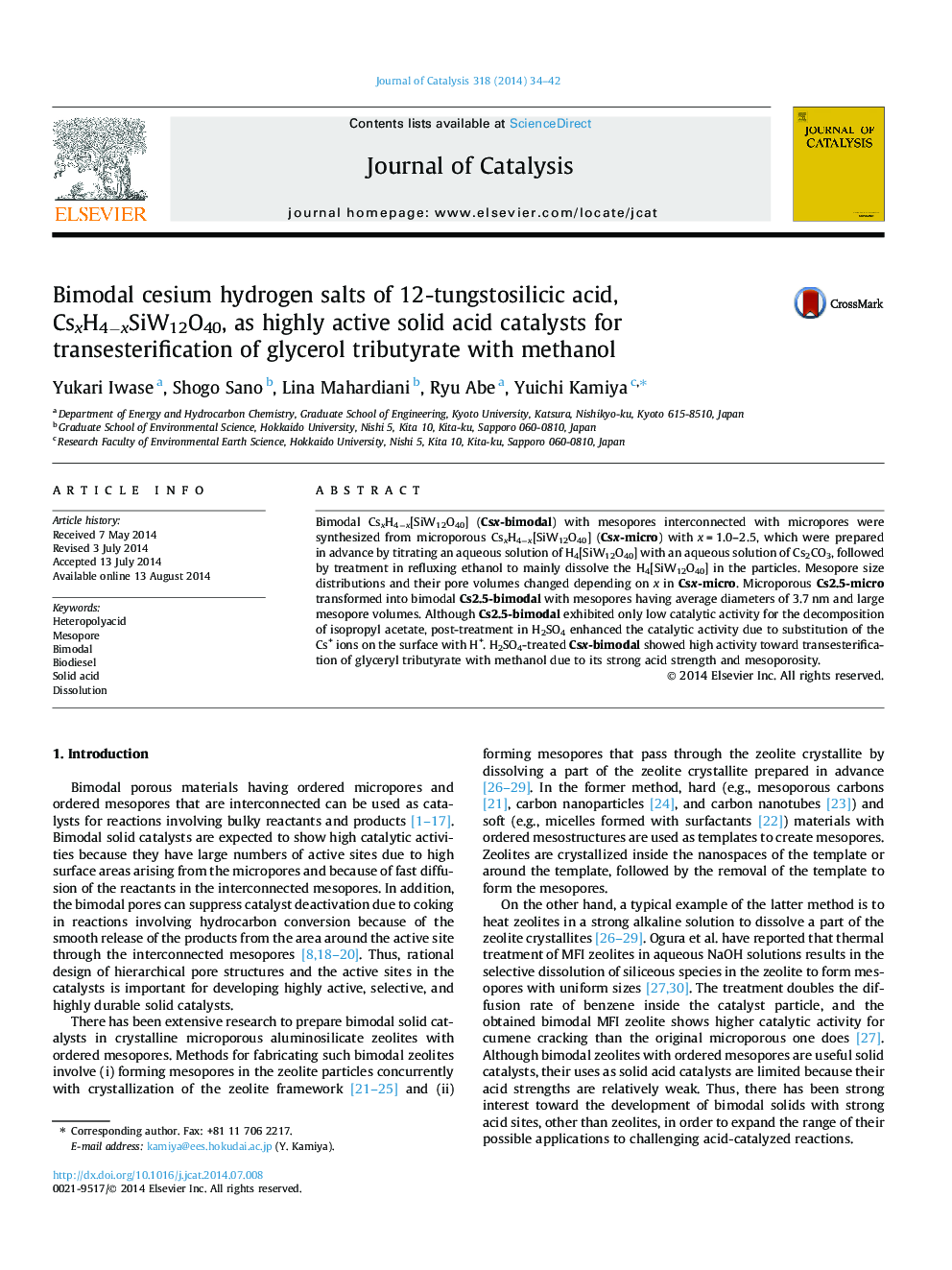 Bimodal cesium hydrogen salts of 12-tungstosilicic acid, CsxH4−xSiW12O40, as highly active solid acid catalysts for transesterification of glycerol tributyrate with methanol