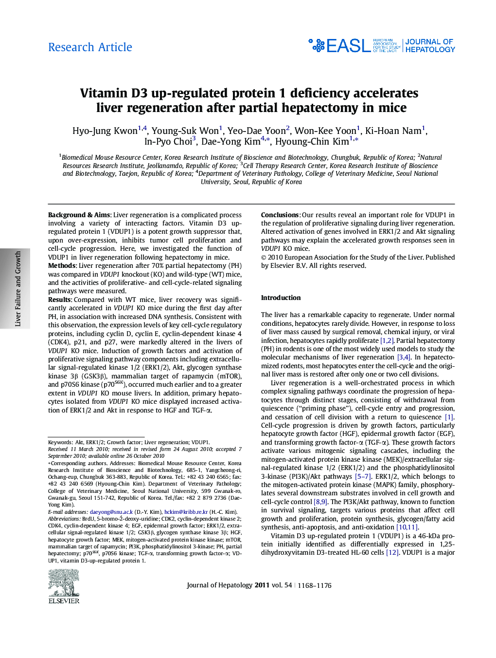 Vitamin D3 up-regulated protein 1 deficiency accelerates liver regeneration after partial hepatectomy in mice