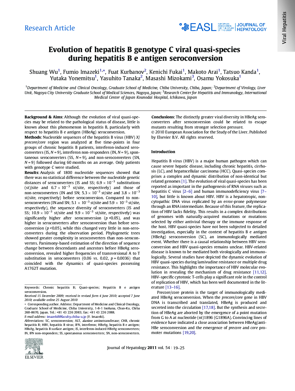 Research ArticlesEvolution of hepatitis B genotype C viral quasi-species during hepatitis B e antigen seroconversion