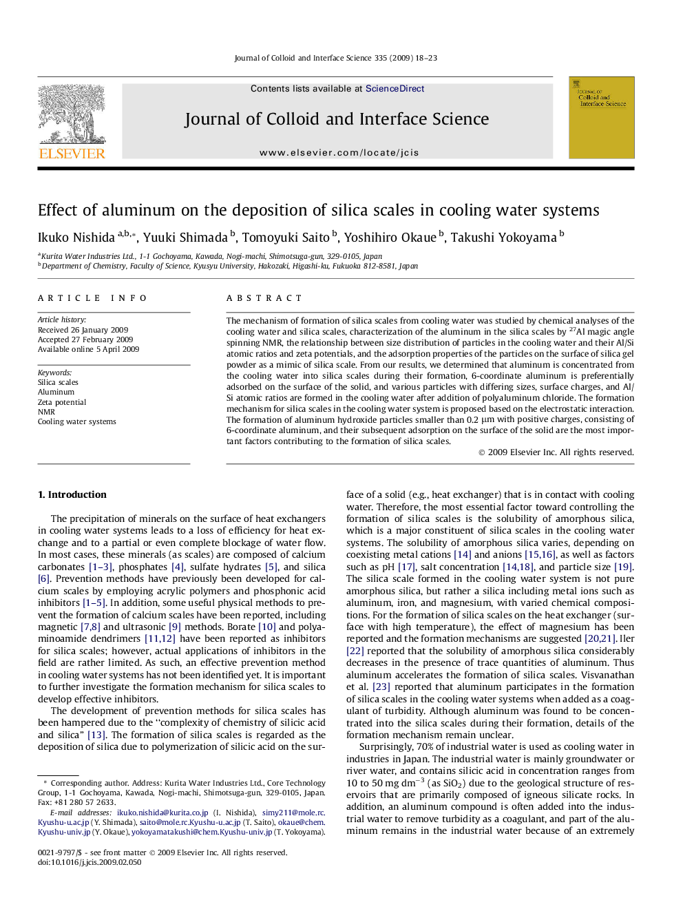 Effect of aluminum on the deposition of silica scales in cooling water systems