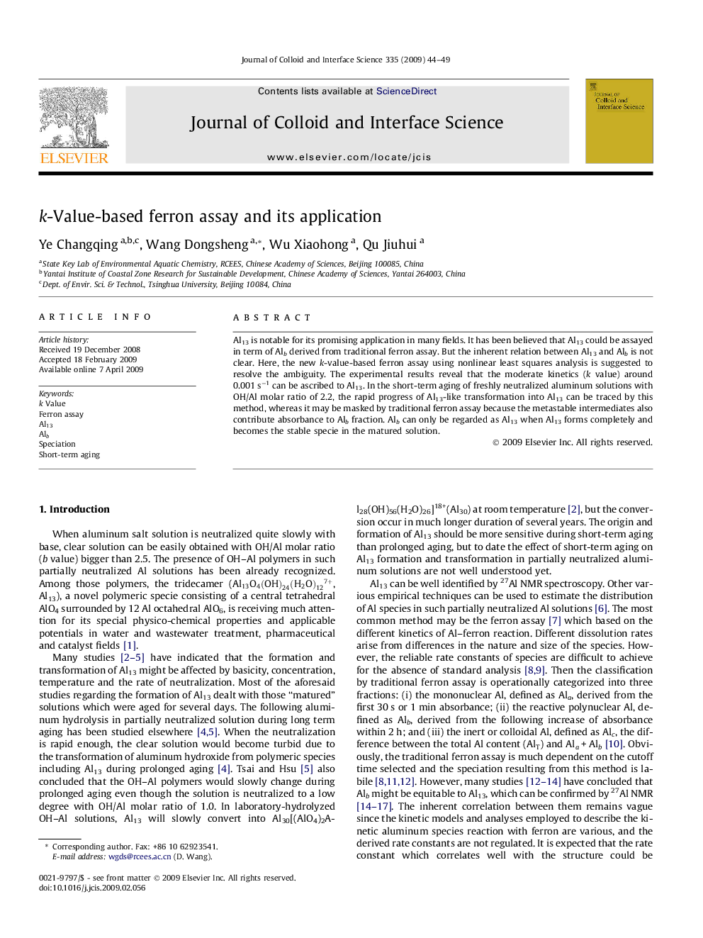 k-Value-based ferron assay and its application