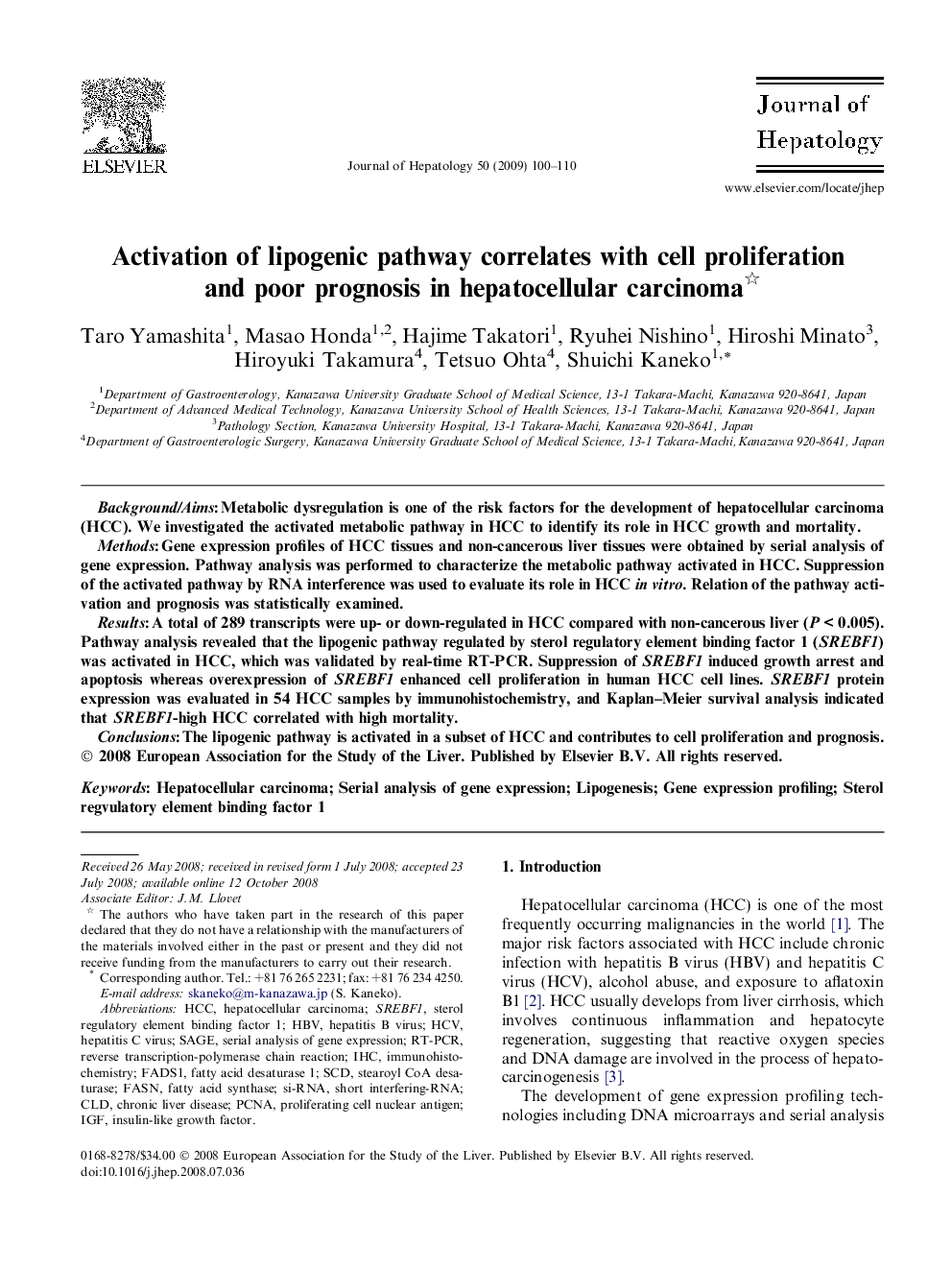 عکس صفحه اول مقاله: Activation of lipogenic pathway correlates with cell proliferation and poor prognosis in hepatocellular carcinoma Activation of lipogenic pathway correlates with cell proliferation and poor prognosis in hepatocellular carcinoma