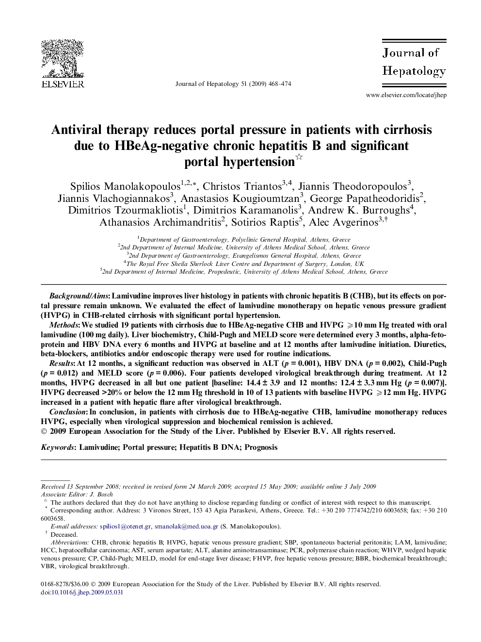 Antiviral therapy reduces portal pressure in patients with cirrhosis due to HBeAg-negative chronic hepatitis B and significant portal hypertension