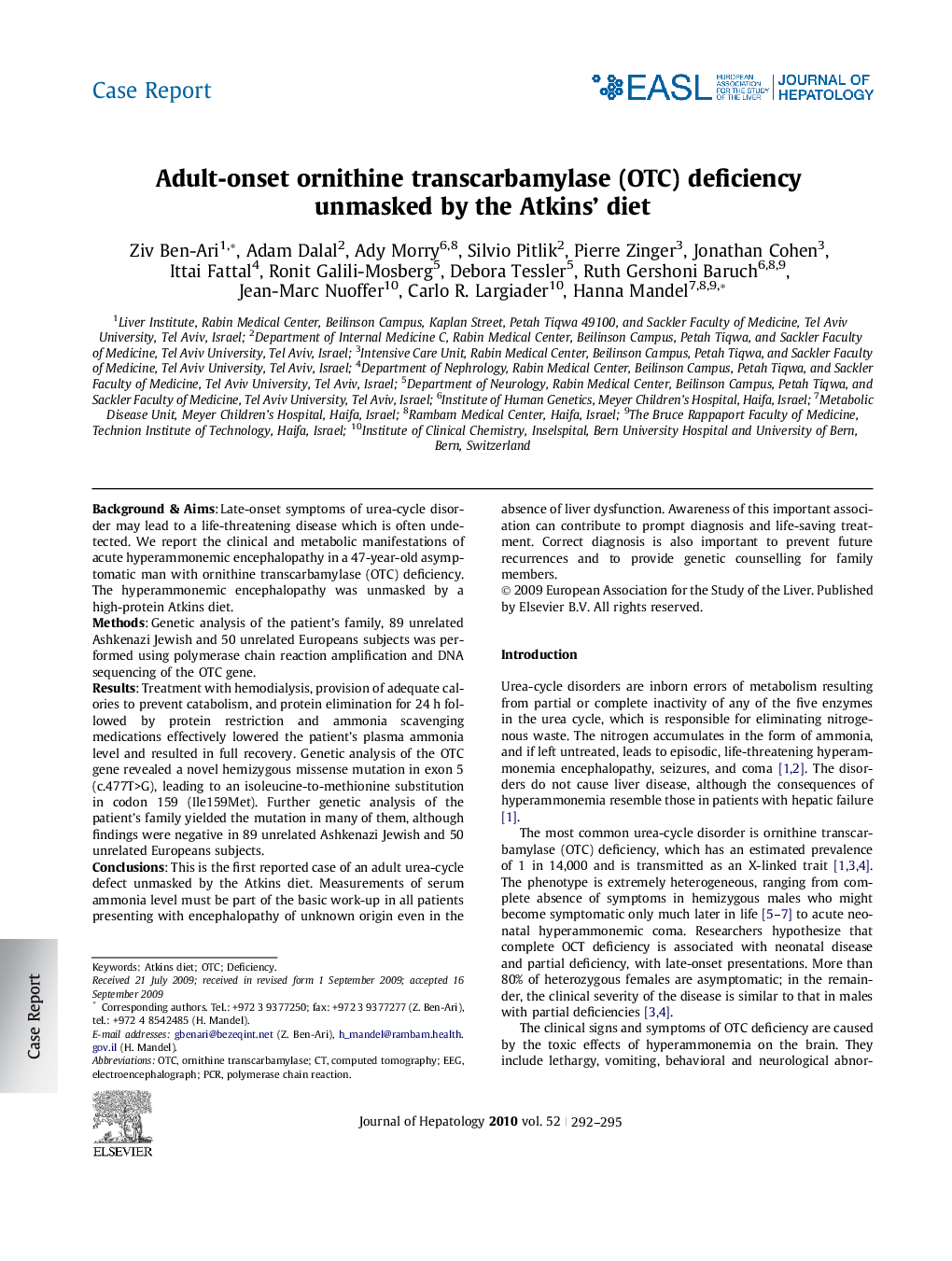 Case ReportAdult-onset ornithine transcarbamylase (OTC) deficiency unmasked by the Atkins' diet