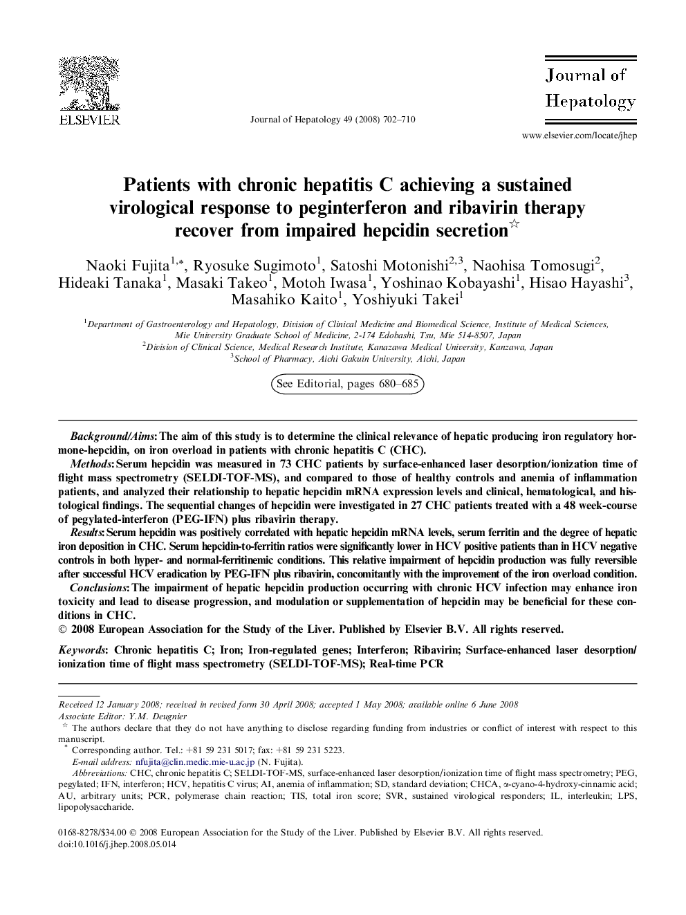 Patients with chronic hepatitis C achieving a sustained virological response to peginterferon and ribavirin therapy recover from impaired hepcidin secretion