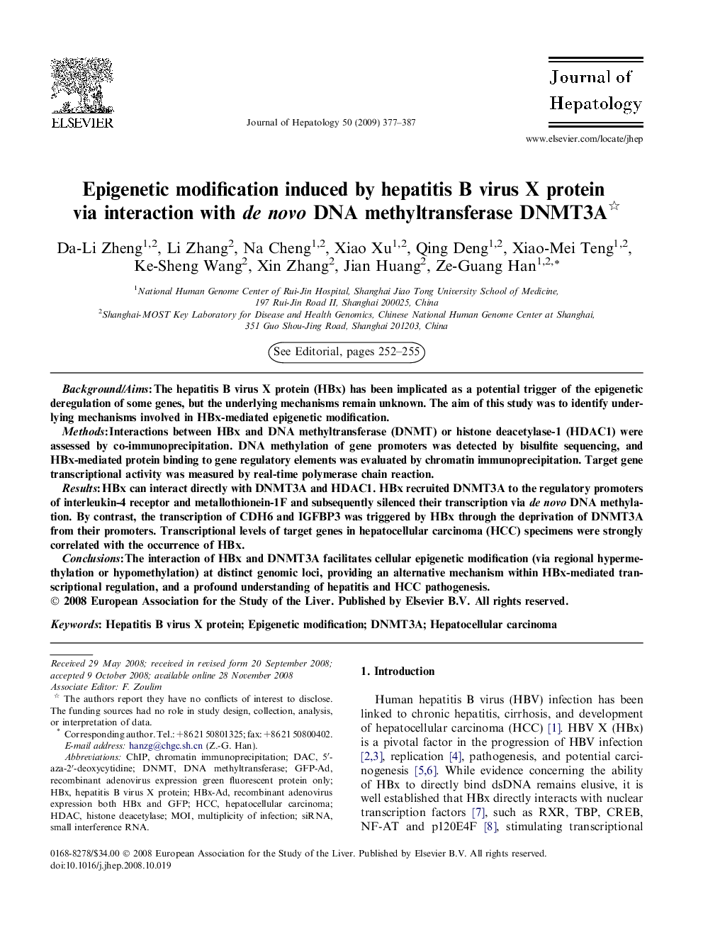 Epigenetic modification induced by hepatitis B virus X protein via interaction with de novo DNA methyltransferase DNMT3A