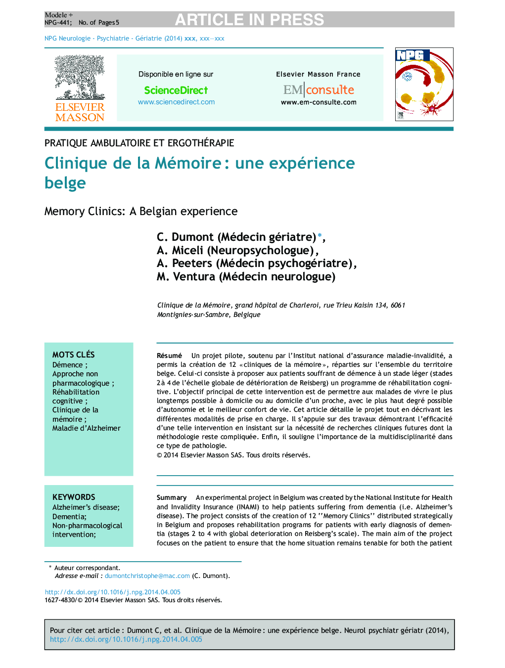 Clinique de la MémoireÂ : une expérience belge