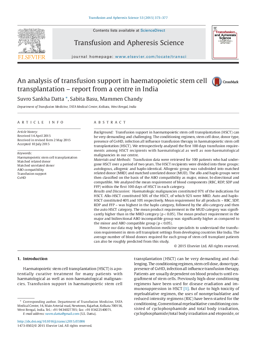 An analysis of transfusion support in haematopoietic stem cell transplantation - report from a centre in India