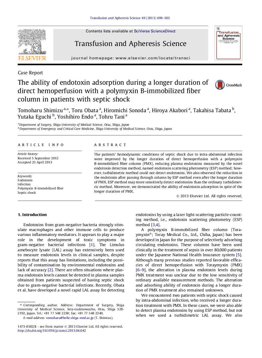 The ability of endotoxin adsorption during a longer duration of direct hemoperfusion with a polymyxin B-immobilized fiber column in patients with septic shock