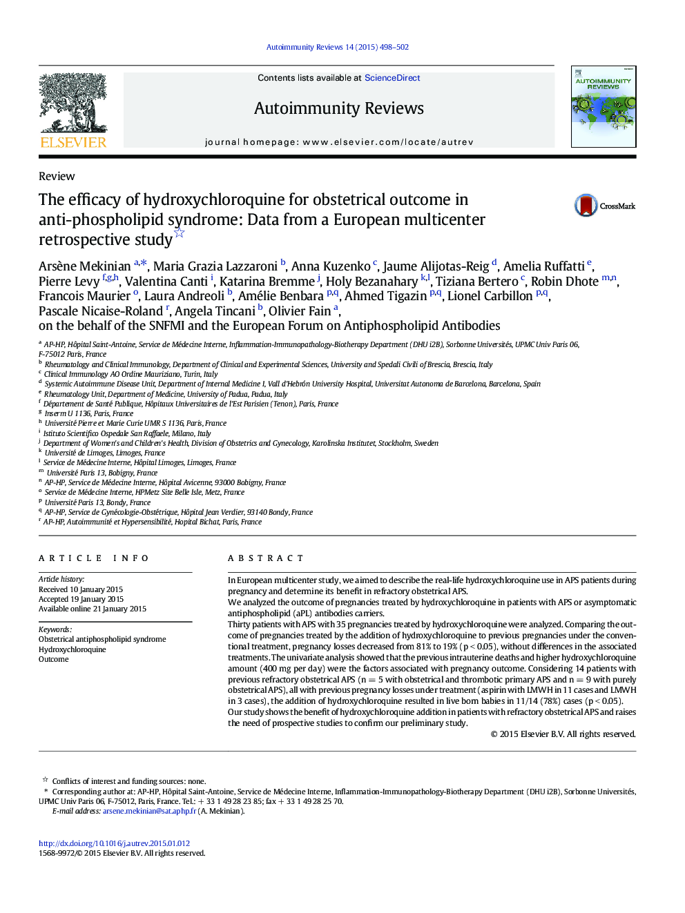 The efficacy of hydroxychloroquine for obstetrical outcome in anti-phospholipid syndrome: Data from a European multicenter retrospective study