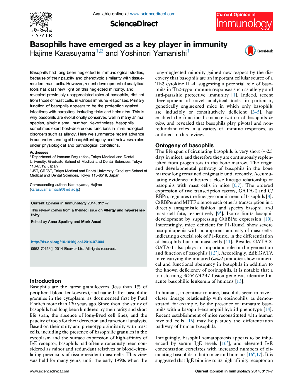 Basophils have emerged as a key player in immunity