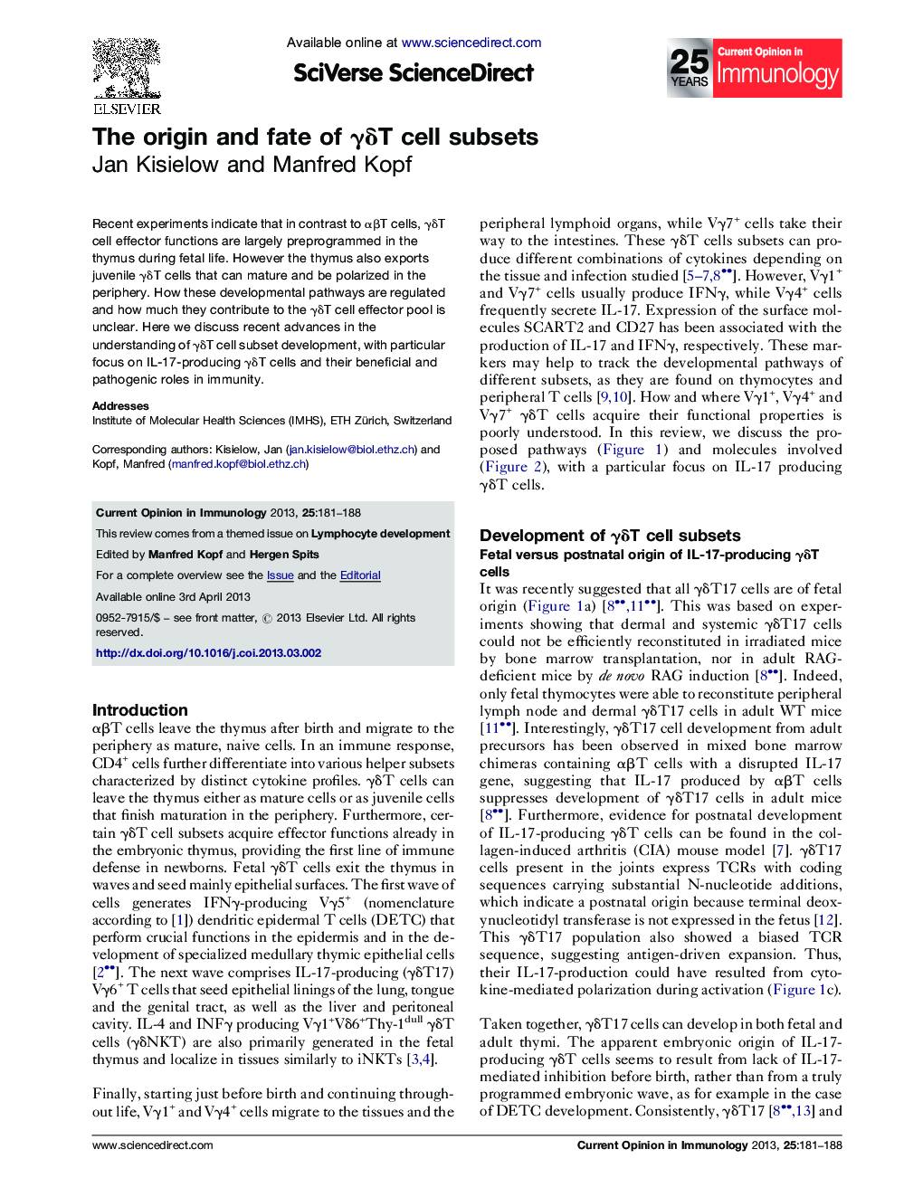 عکس صفحه اول مقاله: The origin and fate of γδT cell subsets The origin and fate of γδT cell subsets