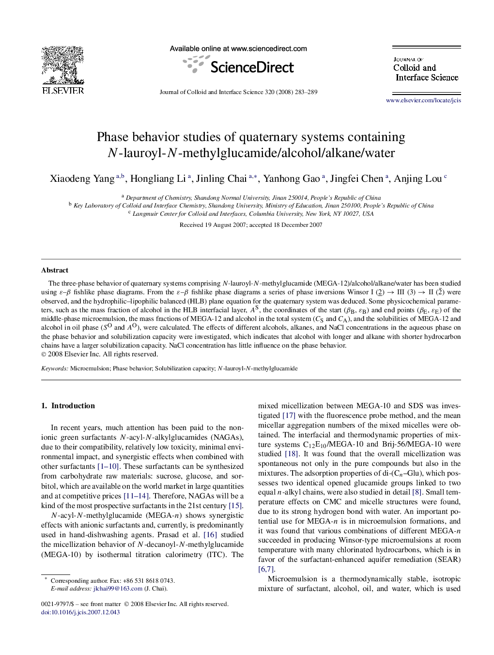 Phase behavior studies of quaternary systems containing N-lauroyl-N-methylglucamide/alcohol/alkane/water