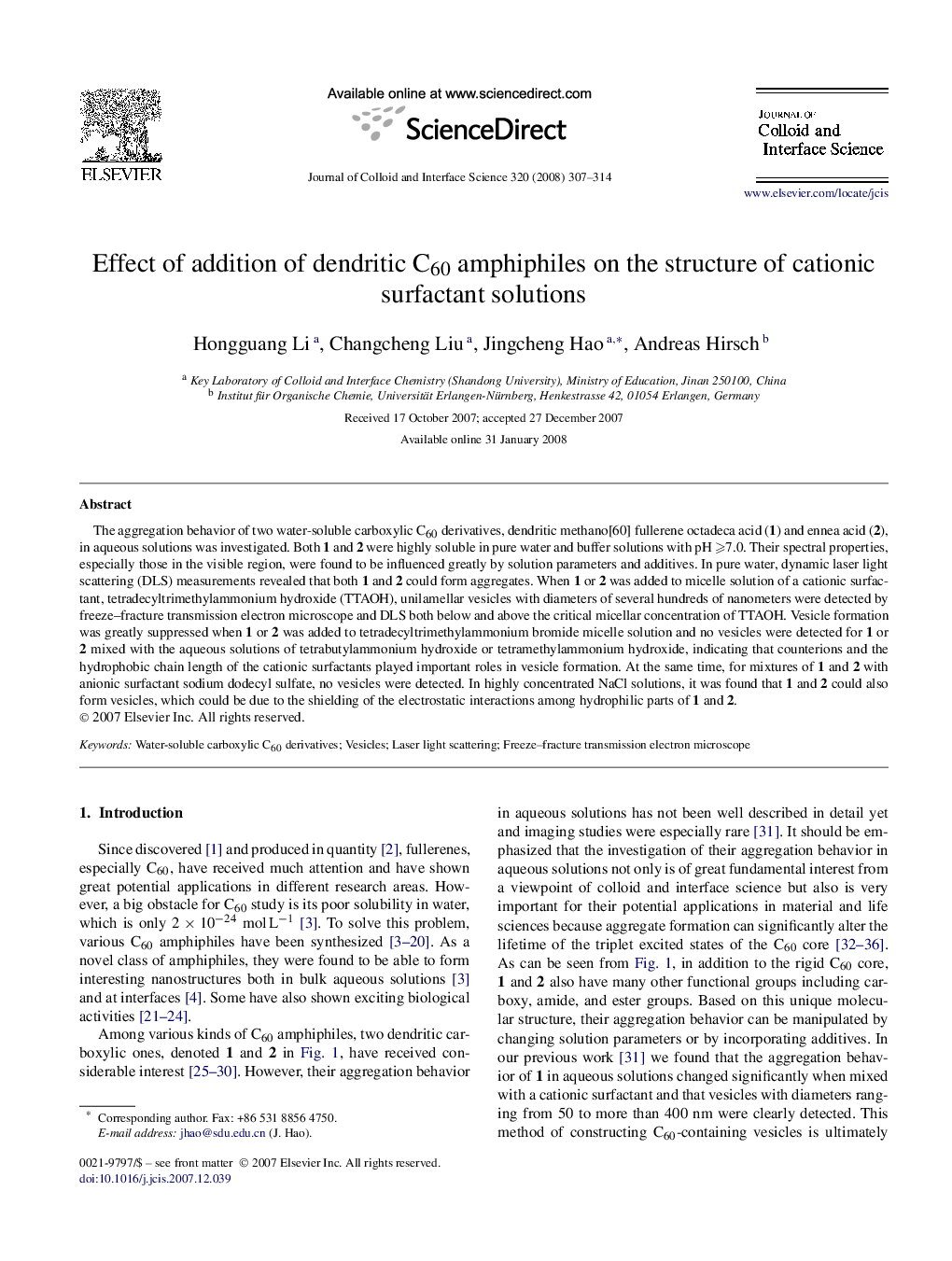 Effect of addition of dendritic C60 amphiphiles on the structure of cationic surfactant solutions