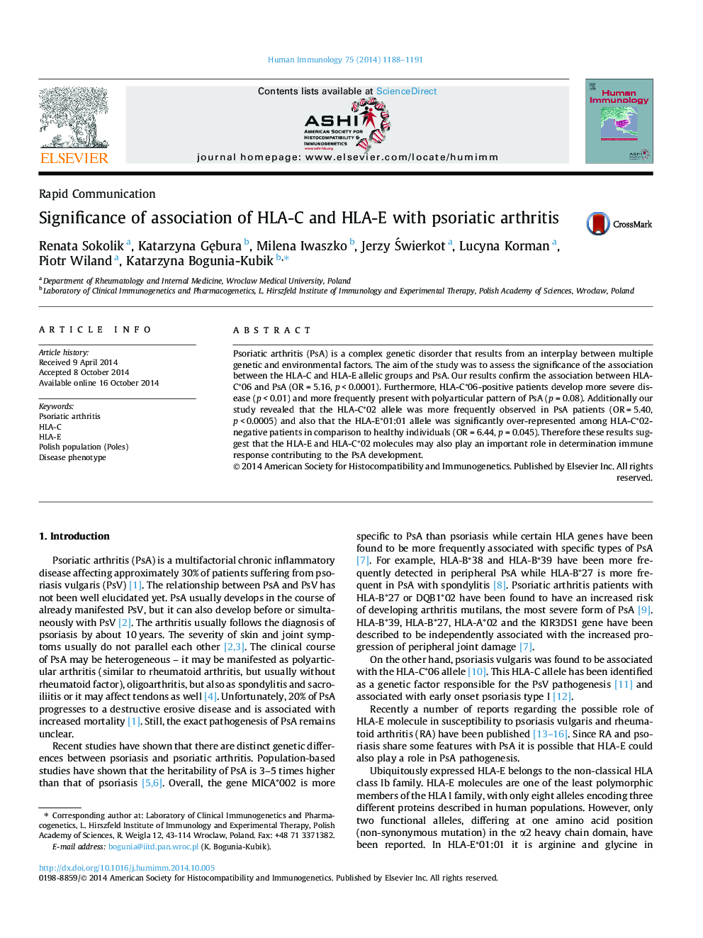 Significance of association of HLA-C and HLA-E with psoriatic arthritis