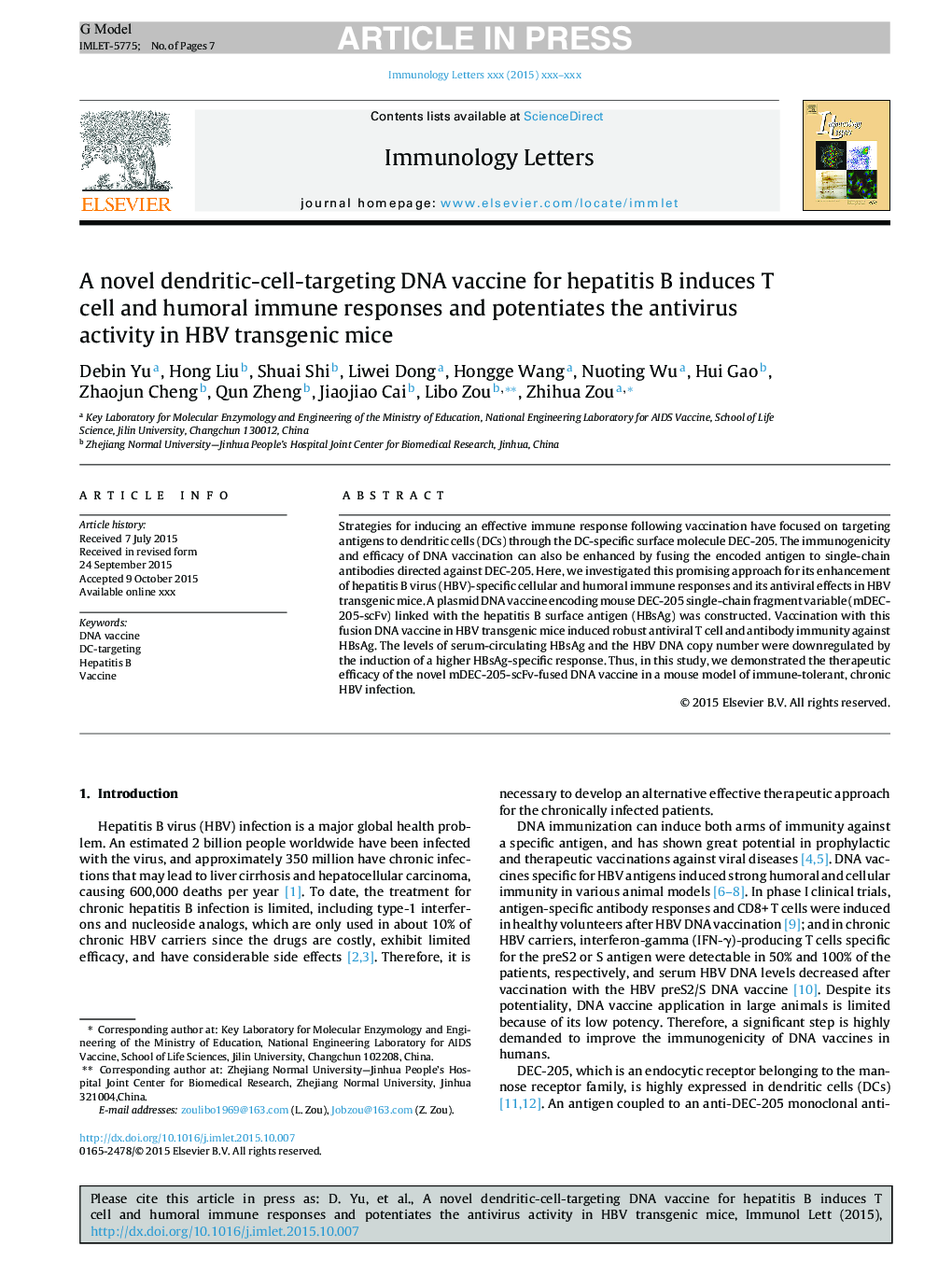 A novel dendritic-cell-targeting DNA vaccine for hepatitis B induces T cell and humoral immune responses and potentiates the antivirus activity in HBV transgenic mice