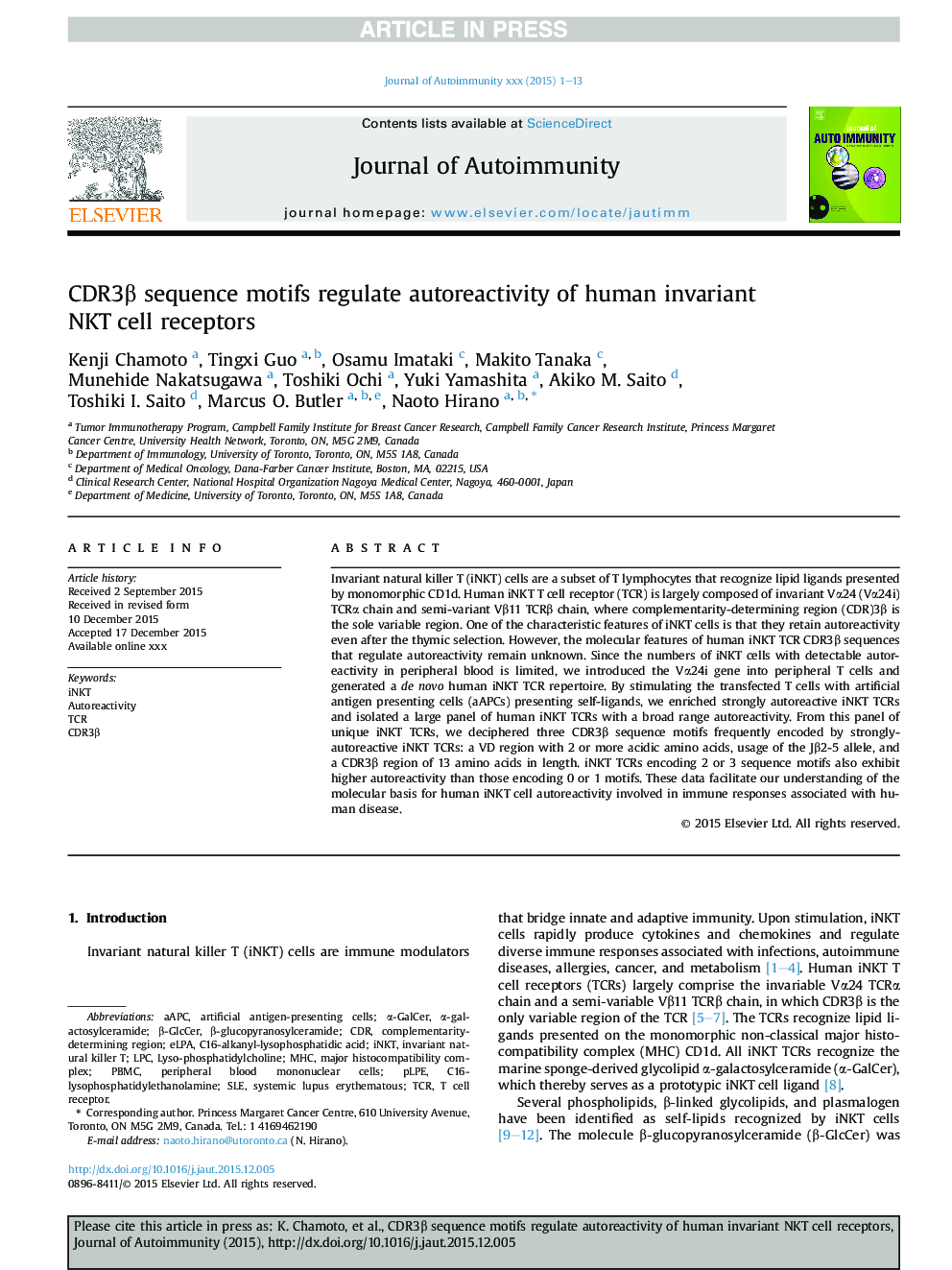 CDR3Î² sequence motifs regulate autoreactivity of human invariant NKT cell receptors