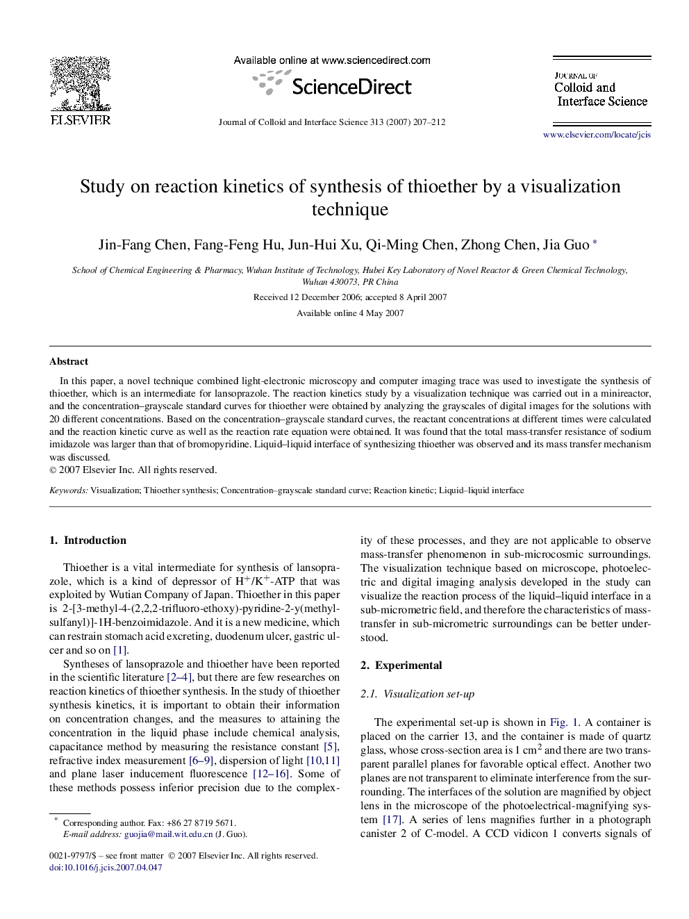 Study on reaction kinetics of synthesis of thioether by a visualization technique