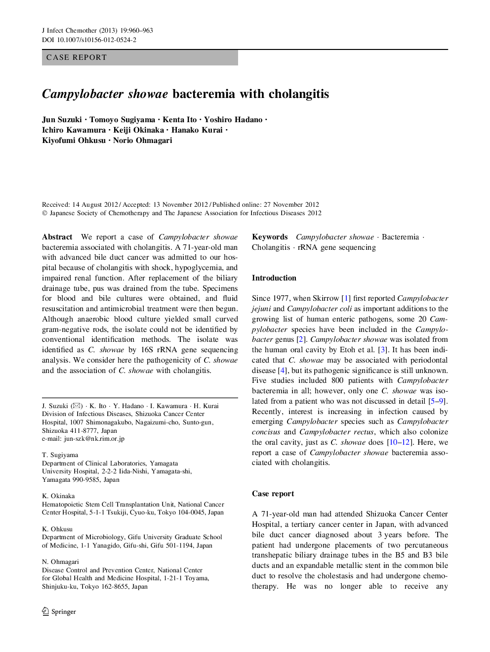 Campylobacter showae bacteremia with cholangitis