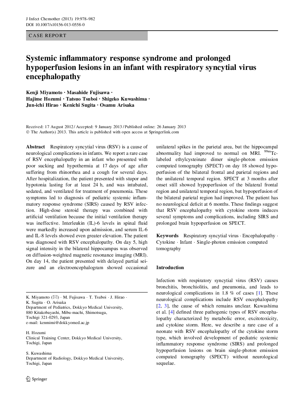 سندرم پاسخ سیستماتیک التهابی و ضایعات طولانی مدت هیپرفرفیوس در نوزاد مبتلا به انسفالوپاتی ویروسی تنفسی 