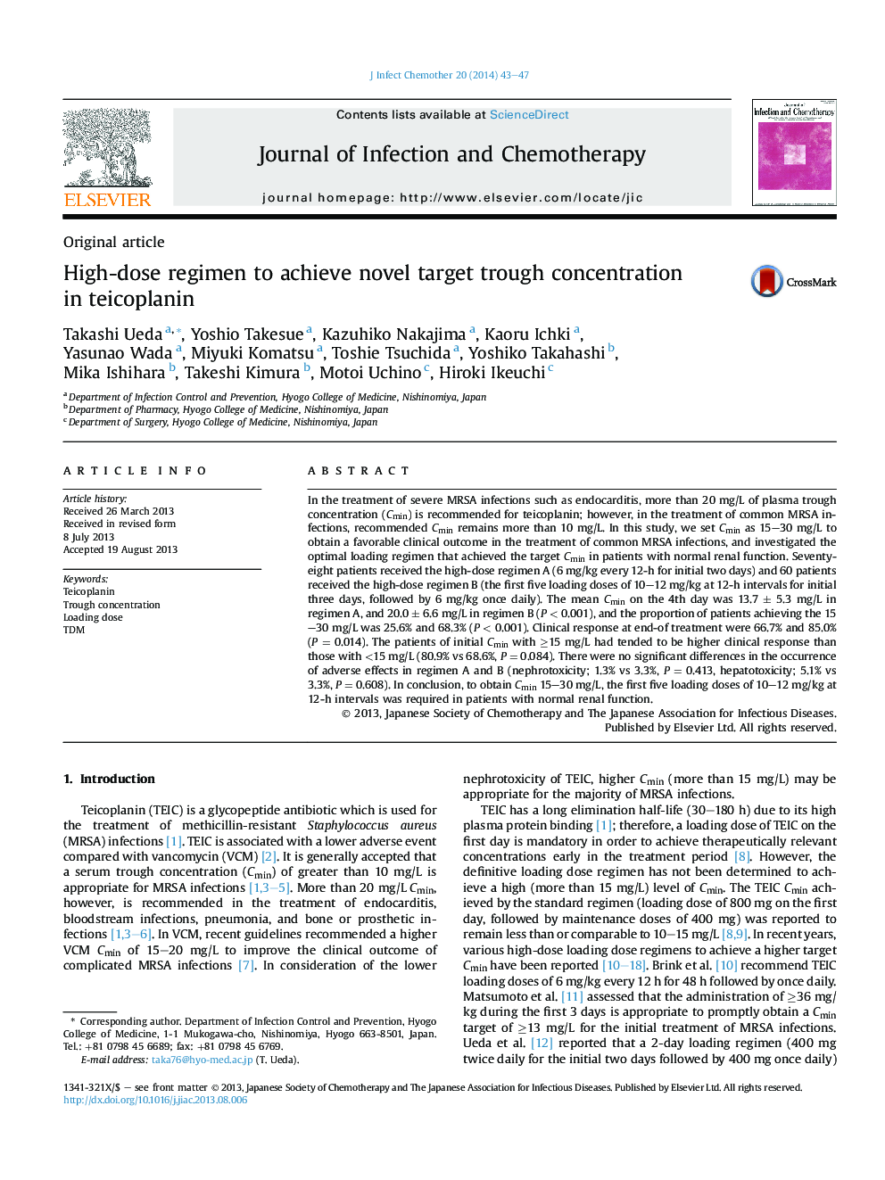 High-dose regimen to achieve novel target trough concentration in teicoplanin