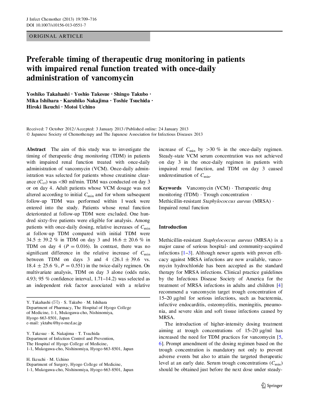 زمان بندی ترجیحی نظارت بر دارو در بیماران مبتلا به اختلال عملکرد کلیه تحت درمان با یک بار در روز ونکوماسین 