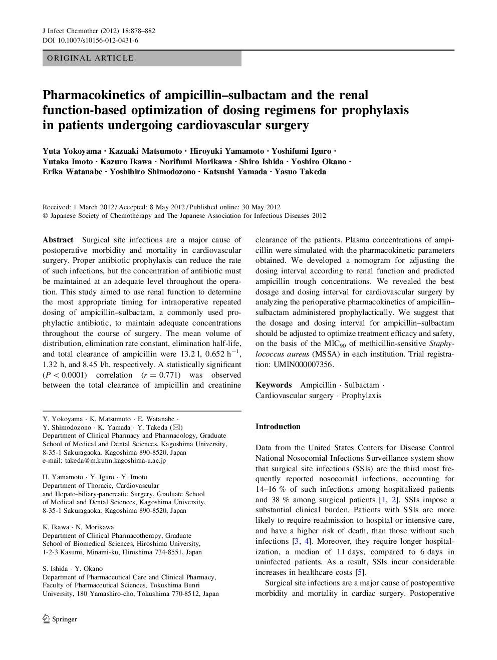 Pharmacokinetics of ampicillin-sulbactam and the renal function-based optimization of dosing regimens for prophylaxis in patients undergoing cardiovascular surgery