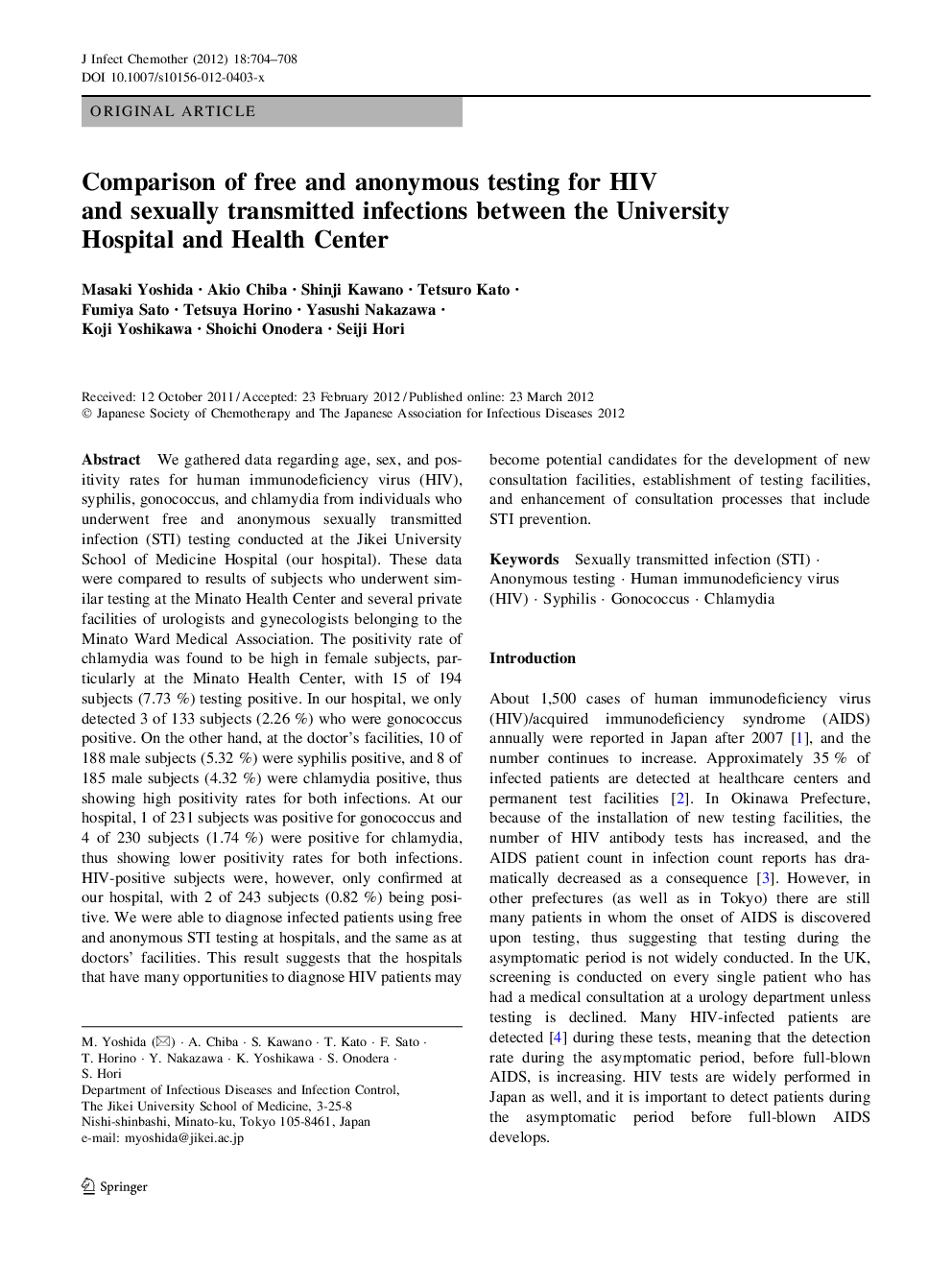 Comparison of free and anonymous testing for HIV and sexually transmitted infections between the University Hospital and Health Center