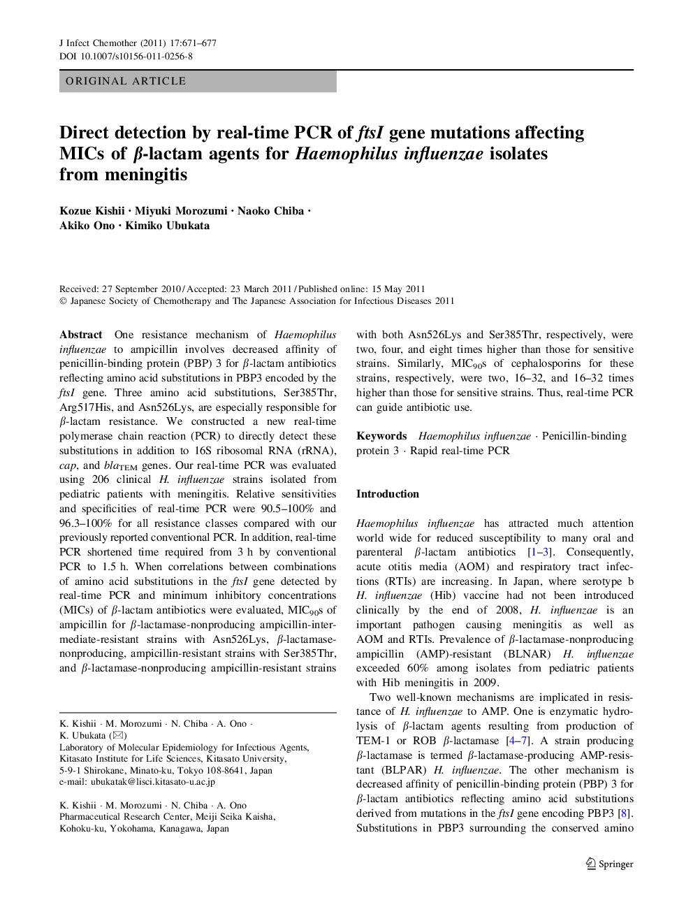 Direct detection by real-time PCR of ftsI gene mutations affecting MICs of Î²-lactam agents for Haemophilus influenzae isolates from meningitis