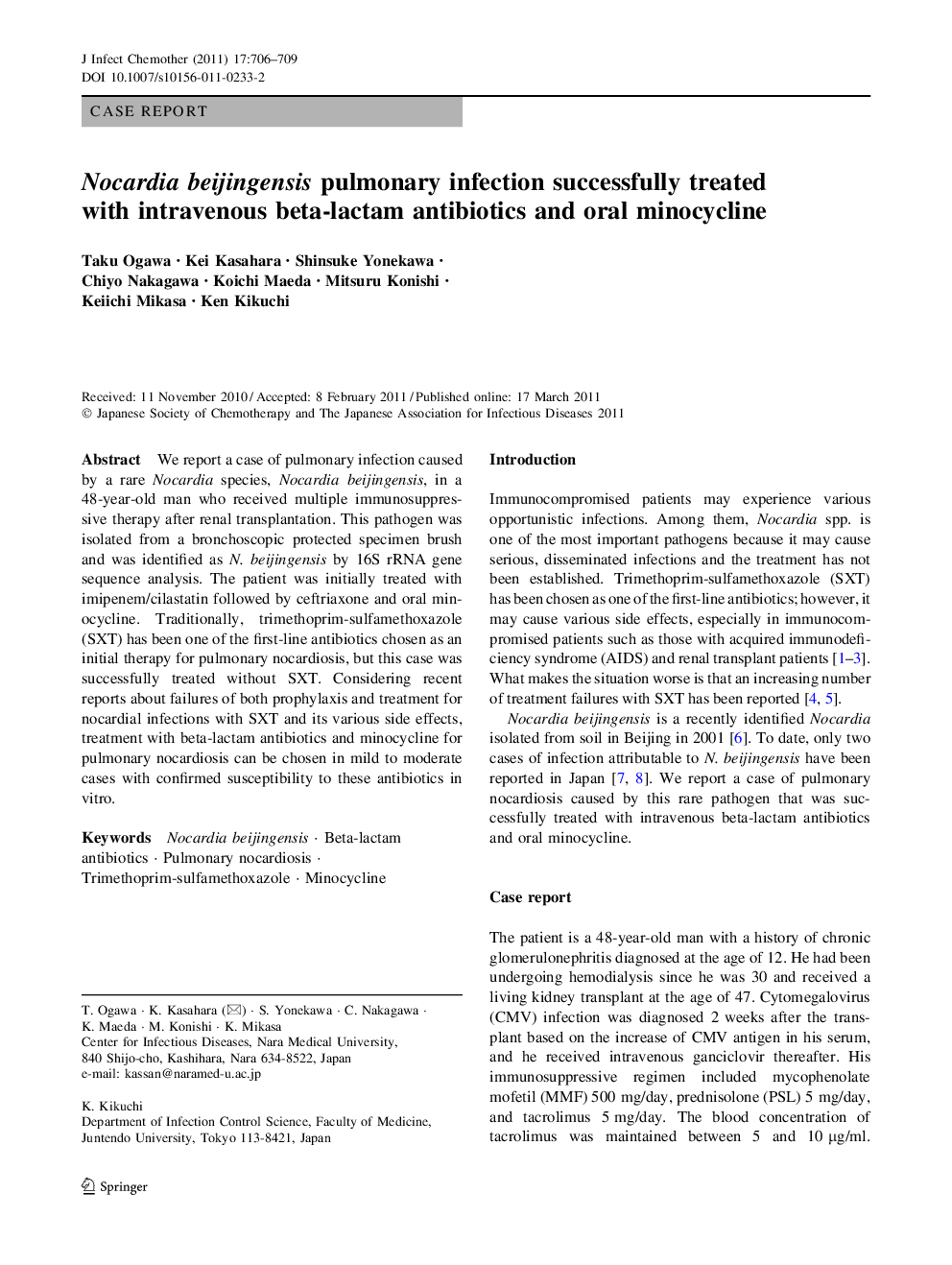 Nocardia beijingensis pulmonary infection successfully treated with intravenous beta-lactam antibiotics and oral minocycline