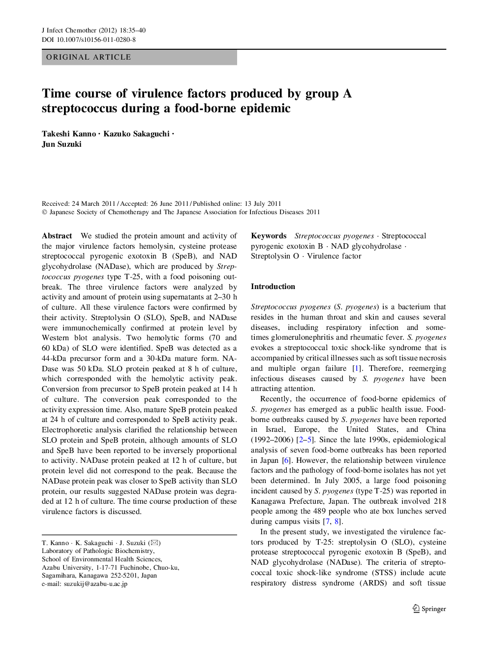 Time course of virulence factors produced by group A streptococcus during a food-borne epidemic