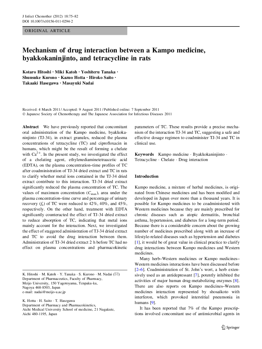 Mechanism of drug interaction between a Kampo medicine, byakkokaninjinto, and tetracycline in rats