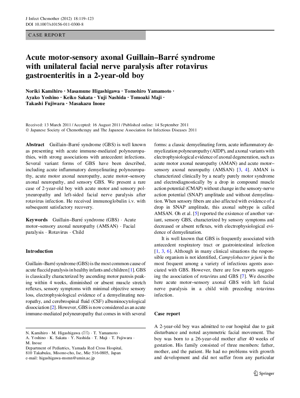 Acute motor-sensory axonal Guillain-Barré syndrome with unilateral facial nerve paralysis after rotavirus gastroenteritis in a 2-year-old boy