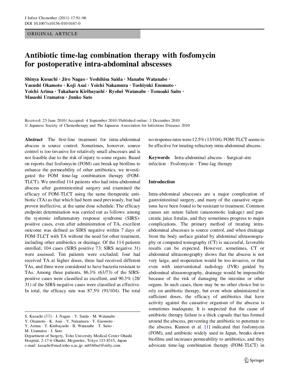 Antibiotic time-lag combination therapy with fosfomycin for postoperative intra-abdominal abscesses