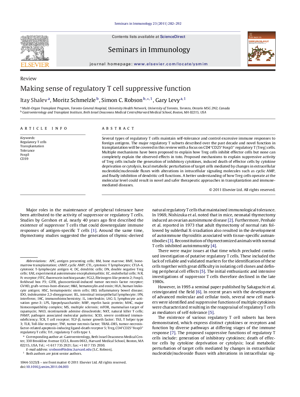 Making sense of regulatory T cell suppressive function