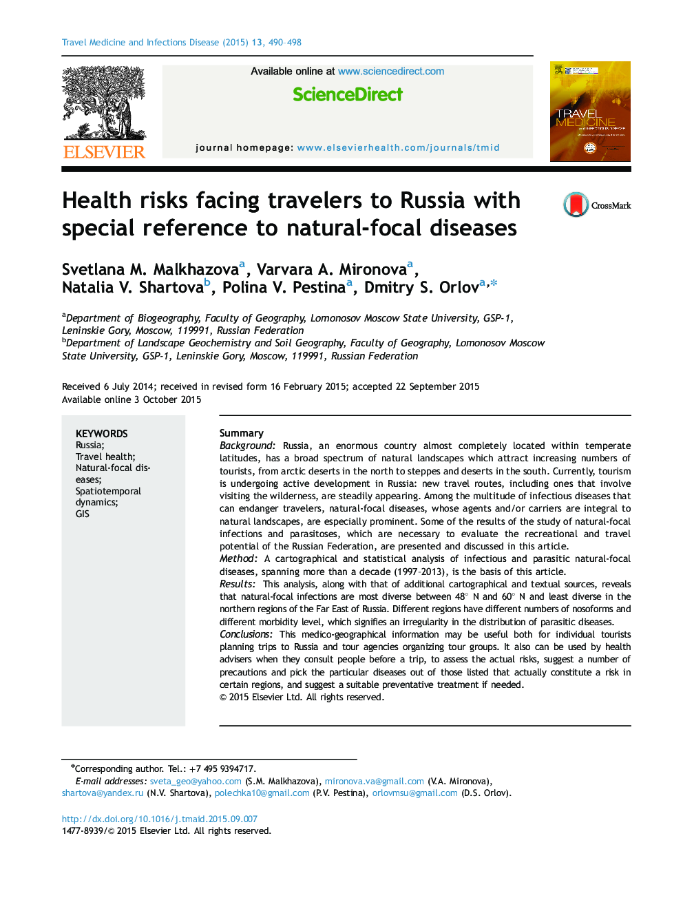 خطرات بهداشت روانی مسافران به روسیه با توجه ویژه به بیماری های طبیعی کانونی 