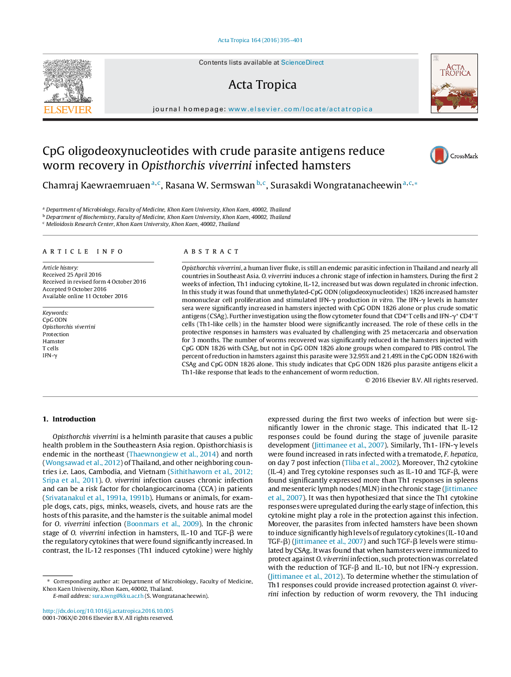 CpG oligodeoxynucleotides with crude parasite antigens reduce worm recovery in Opisthorchis viverrini infected hamsters