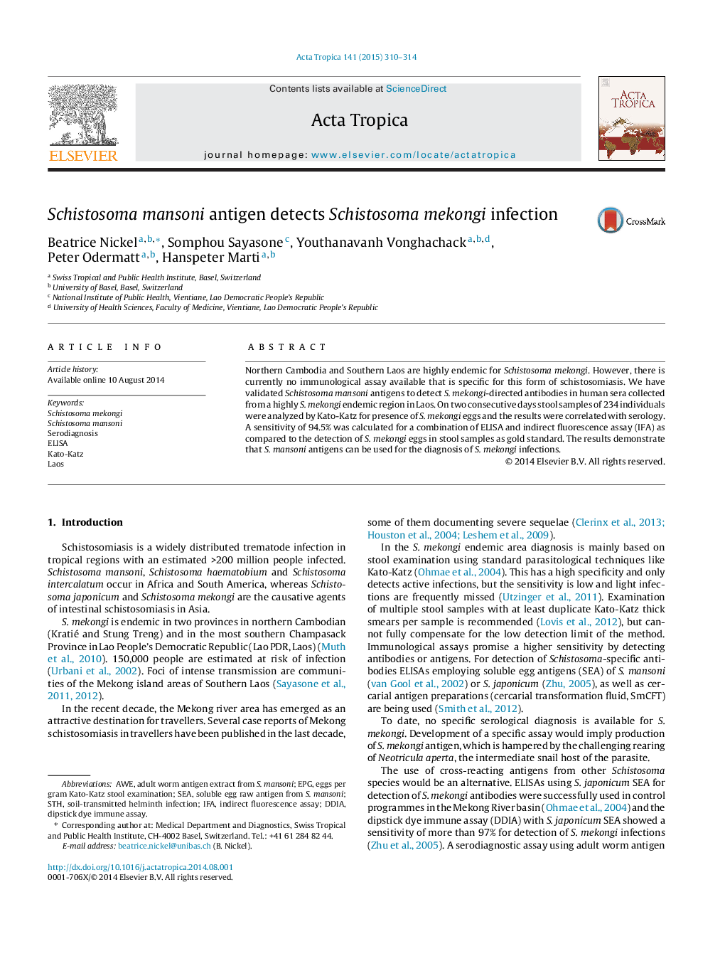 Schistosoma mansoni antigen detects Schistosoma mekongi infection