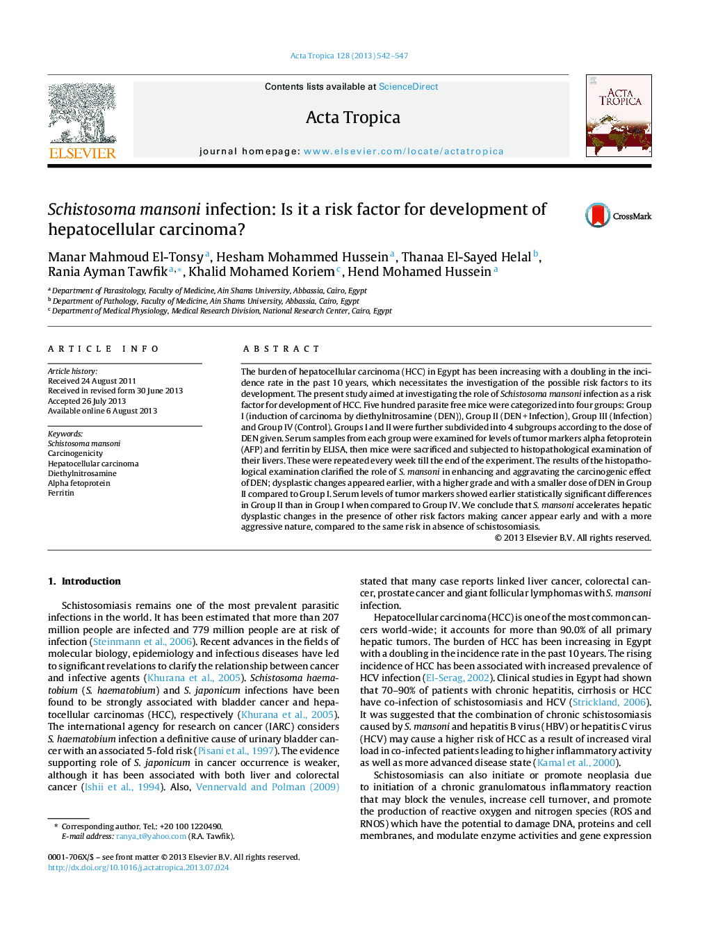 Schistosoma mansoni infection: Is it a risk factor for development of hepatocellular carcinoma?