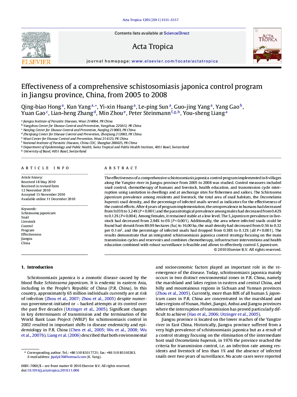 Effectiveness of a comprehensive schistosomiasis japonica control program in Jiangsu province, China, from 2005 to 2008