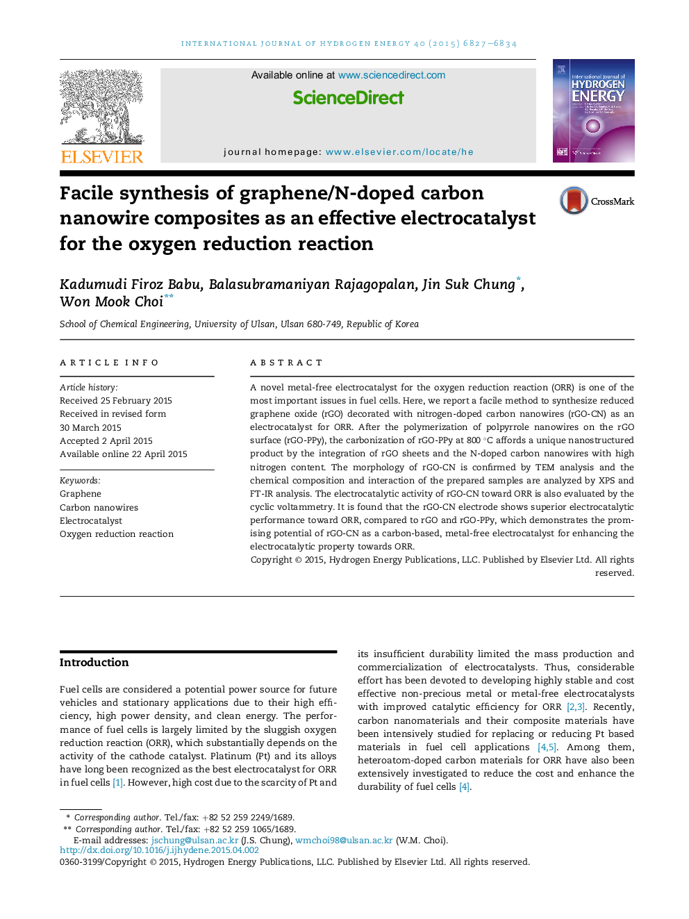 Which high-risk HPV assays fulfil criteria for use in primary cervical cancer screening?